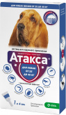 Атакса капли для собак от 25 до 40 кг 1 пипетка 4 мл