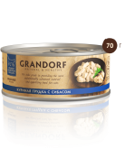Grandorf влажный корм для кошек с куриной грудкой и сибасом, 70 г