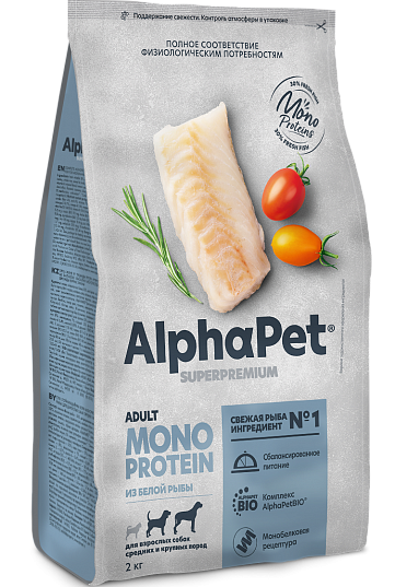 Сухой корм AlphaPet (АльфаПет) Monoprotein для собак средних пород Белая рыба 12 кг