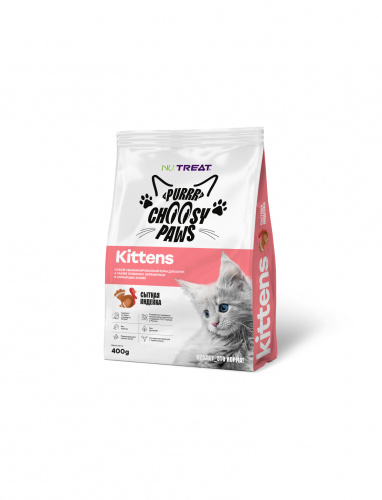 NU:Treat Purrr Choosy paws, Kittens Корм для котят 400г