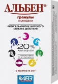 Альбен гранулы 5 пакетов * 20г
