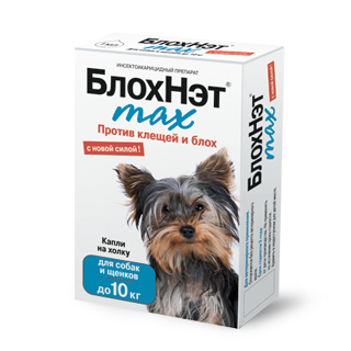 БлохНэт max Капли на холку для собак до 10 кг 1 мл