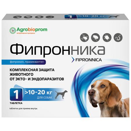Фипронника для собак 10-20 кг упаковка 1 таблетка