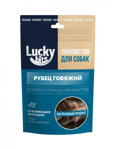 Lucky bits лакомство сублимированное Рубец говяжий 35г