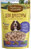 Деревенские лакомства 0,09 кг для дрессуры кролик и семена тыквы