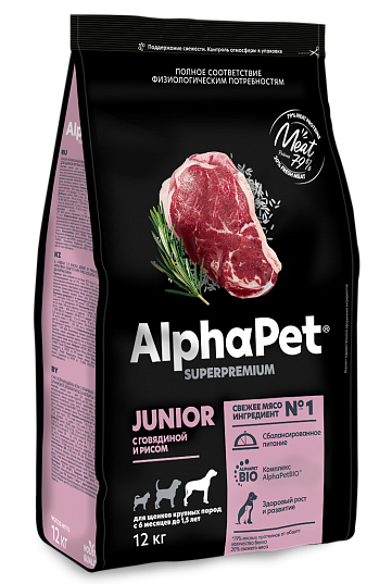 AlphaPet (АльфаПет) для щенков крупных пород Говядина с рубцом 1,5 кг