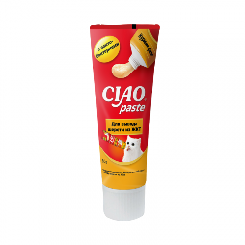 INABA Paste паста для кошек для вывода шерсти из ЖКТ Куриное филе 80г Инаба