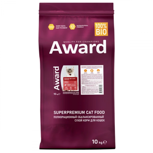AWARD корм д/к крупных Индор Говядина курица 10кг