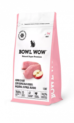BOWL WOW (Боул Вау) корм для кошек Индейка и Яблоко 1,5 кг