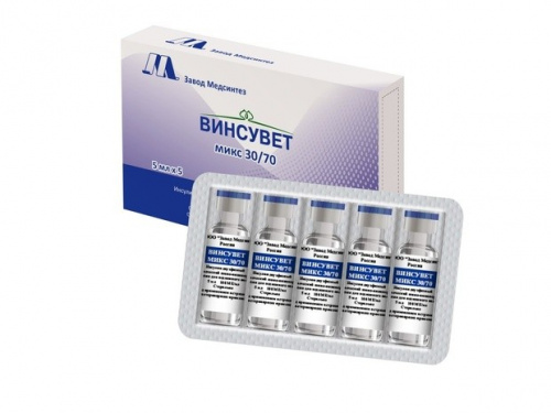 ВИНСУВЕТ микс 30/70 100 МЕ/мл (УПАК 5 флак.5мл.)