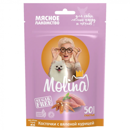 Молина лакомство для собак мелких пород и щенков, Косточки с вяленой курицей, 50 г