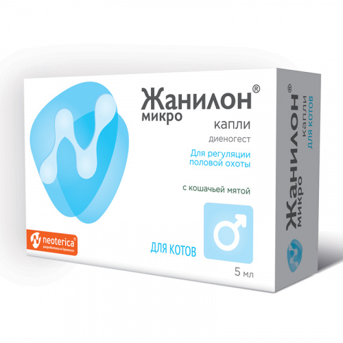 Жанилон Микро капли для котов 3 мл