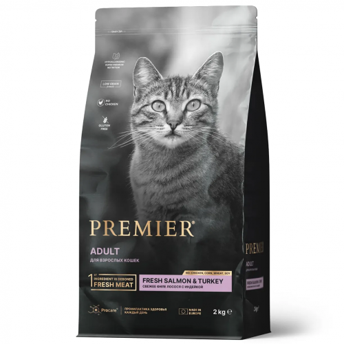 PREMIER для кошек Лосось с индейкой 2 кг