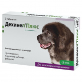 Дехинел Плюс XL для собак на 35 кг 1 таблетка
