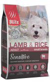 BLITZ SENSITIVE (БЛИЦ) корм для собак мелких пород Ягненок рис 7 кг