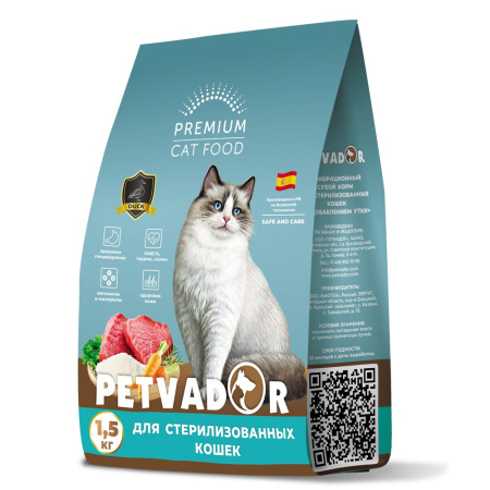 PETVADOR Premium Sterilized сухой корм для стерилизованных кошек с уткой, 1,5 кг