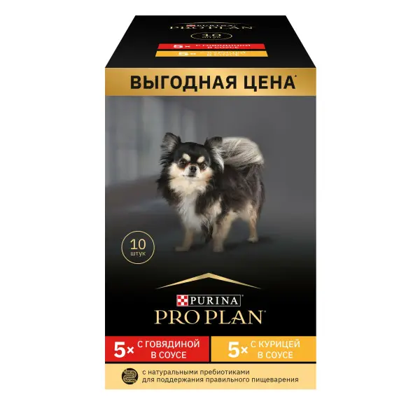 Влажный корм Purina Pro Plan (Пурина Про План) для собак Говядина Курица 10*85г, Промо-упаковка