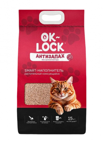 Наполнитель растительный комкующийся Ok-Lock Антизапах 15 кг