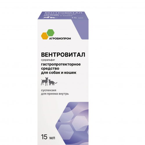 Вентровитал для собак и кошек, суспензия 100 мл (сукральфат)