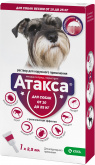 АТАКСА капли для собак от 10 до 25 кг 1 пипетка 2,5 мл