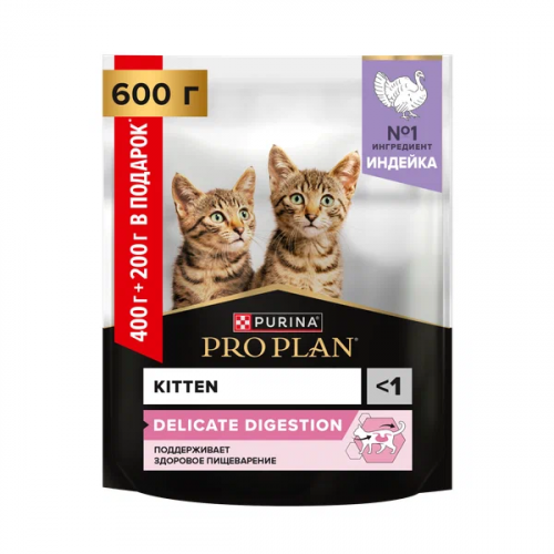 Pro Plan Delicate Junior сухой корм для котят с чувствительным пищеварением с индейкой, промо-упаковка 400+200 г