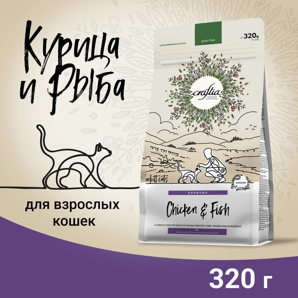 CRAFTIA HARMONA для взрослых кошек из курицы и рыбы 320г