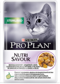 Pro Plan влажный корм для стерилизованных кошек с индейкой, 85 г