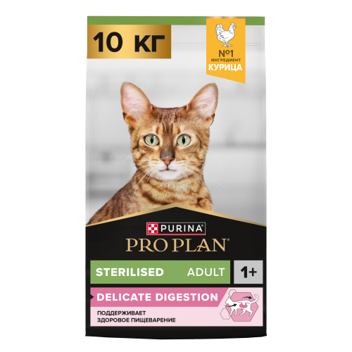 Purina Pro Plan сухой корм для стерилизованных кошек с чувствительным пищеварением с курицей, 10 кг