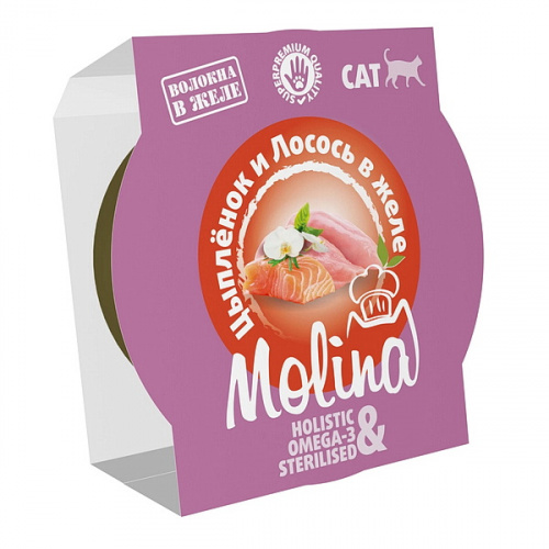 Molina влажный корм для кошек с цыплёнком и лососем в желе, 75 г