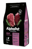 AlphaPet (АльфаПет) для кошек говядина печень 7 кг