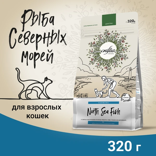 CRAFTIA HARMONA для взрослых кошек из рыбы северного моря 320г