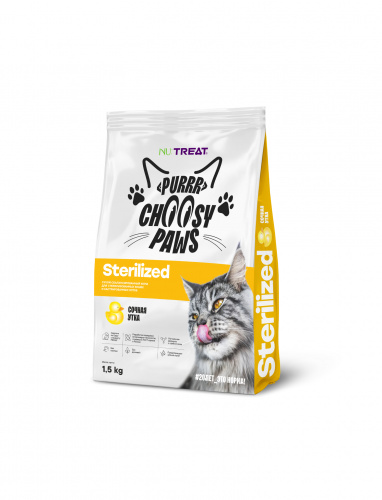NU:Treat Purrr Choosy paws, Sterilized Корм для стерилизованных кошек с сочной уткой 1,5 кг