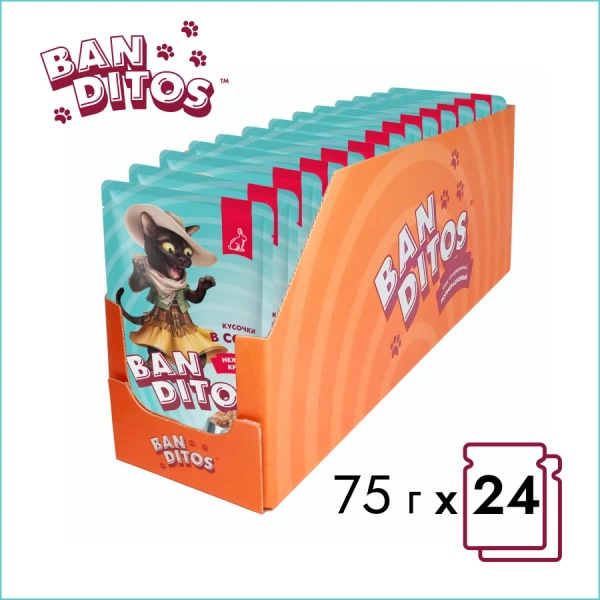Banditos влажный корм для кошек с кроликом в соусе, 75 г