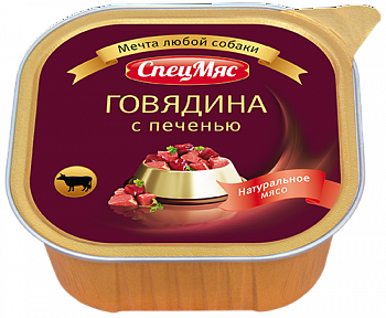 Влажный корм Зоогурман Спецмяс д/с Говядина с печенью 300г