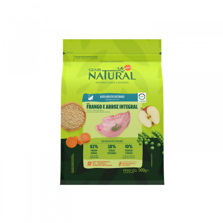 Guabi Natural Cat Sterilised цыплёнок рис 500г