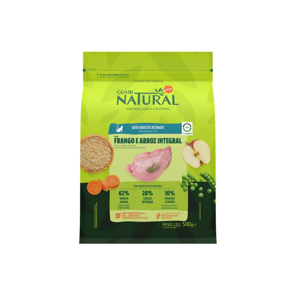 Guabi Natural Cat Sterilised цыплёнок рис 500г