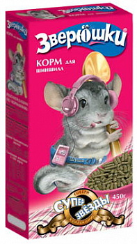 ЗВЕРЮШКИ корм д/шиншилл 450г