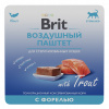 Brit Premium влажный корм для стерилизованных кошек, паштет с форелью, 100 г