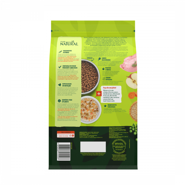 Guabi Natural Cat цыплёнок рис 1,5 кг
