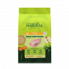 Guabi Natural Kitten для котят цыплёнок рис 500г