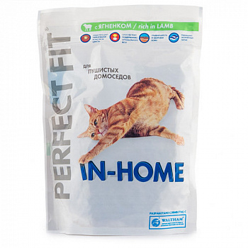 Perfect Fit (Перфект Фит) для кошек Indoor ягнёнок 190г (1*16)