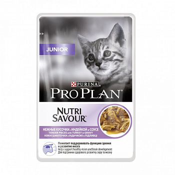 Pro Plan влажный корм для котят с индейкой в подливе, 85 г