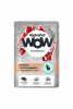 АльфаПет WOW пауч д/кошек с чувствительным пищеварением ягненок с потрошками в соусе 85г