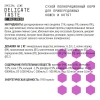 Ajo Cat Delicate Taste сухой корм для привередливых кошек и котят, 400 г