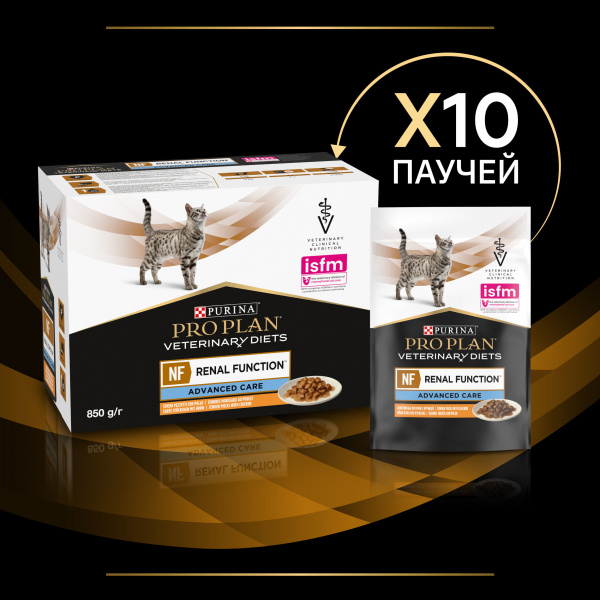 Purina Pro Plan Veterinary Diets NF для кошек пауч диета при патологии почек курица 85г