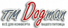 Dogman