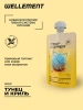 Wellement кремовый топпинг для кошек с тунцом и крилем, 80 г