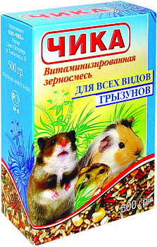 Чика для грызунов 500г
