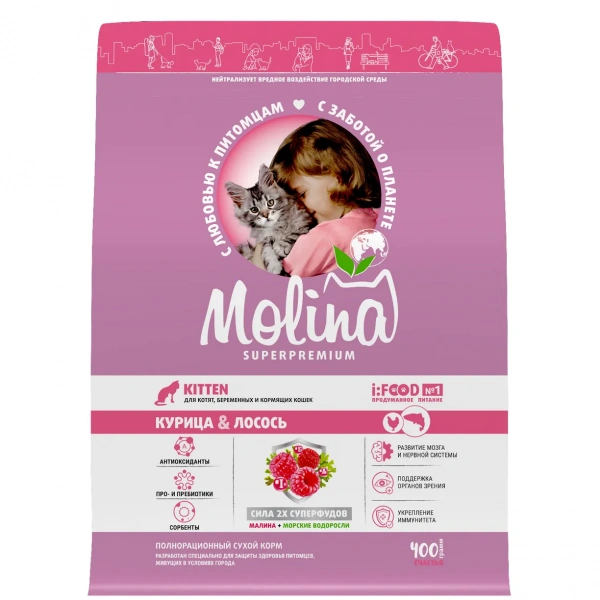 Молина корм для котят с курицей и лососем 400г