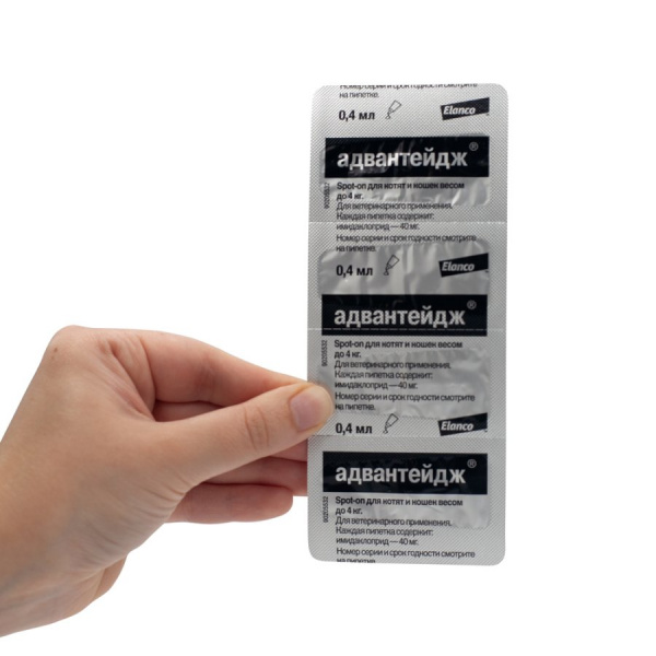 Адвантейдж 40 д/кош  до 4 кг 1 пипетка